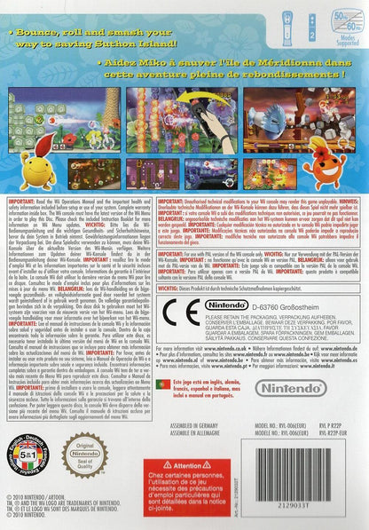 FlingSmash - Nintendo Wii Rückseite