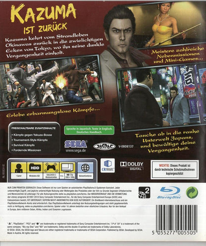 Yakuza 3 - PlayStation 3 Rückseite