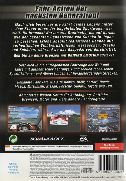 Driving Emotion Type-S - PlayStation 2 Rückseite
