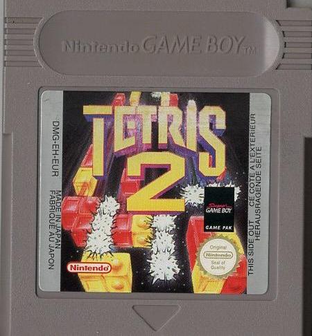 Tetris 2 - Game Boy - Modul Vorderseite