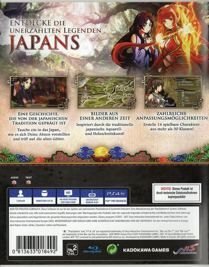 God Wars: Future Past - PlayStation 4 Rückseite