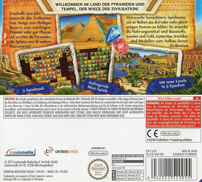 Jewel Master: Cradle of Egypt 2 3D - Nintendo 3DS Rückseite