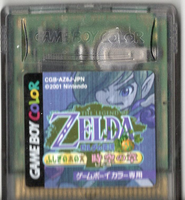 The Legend of Zelda: Oracle of Ages Japanisch - Game Boy Color - Modul Vorderseite