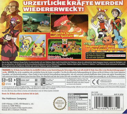 Pokémon Omega Rubin - Nintendo 3DS Rückseite
