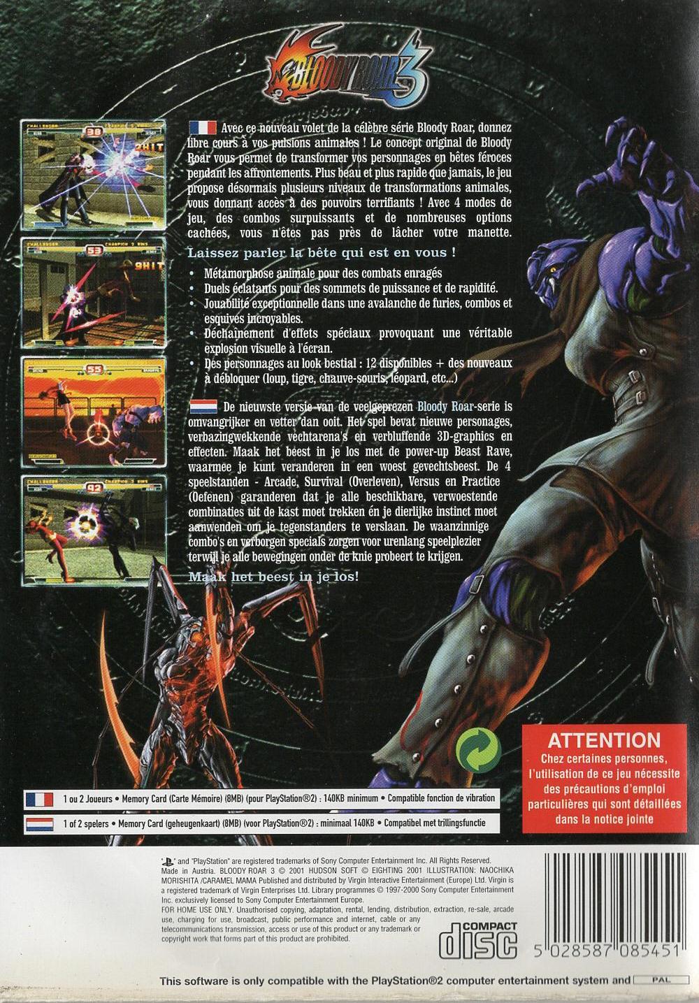 Bloody Roar 3 - PlayStation 2 Rückseite