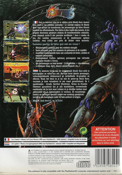 Bloody Roar 3 - PlayStation 2 Rückseite