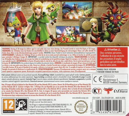 Hyrule Warriors Legends - Nintendo 3DS Rückseite