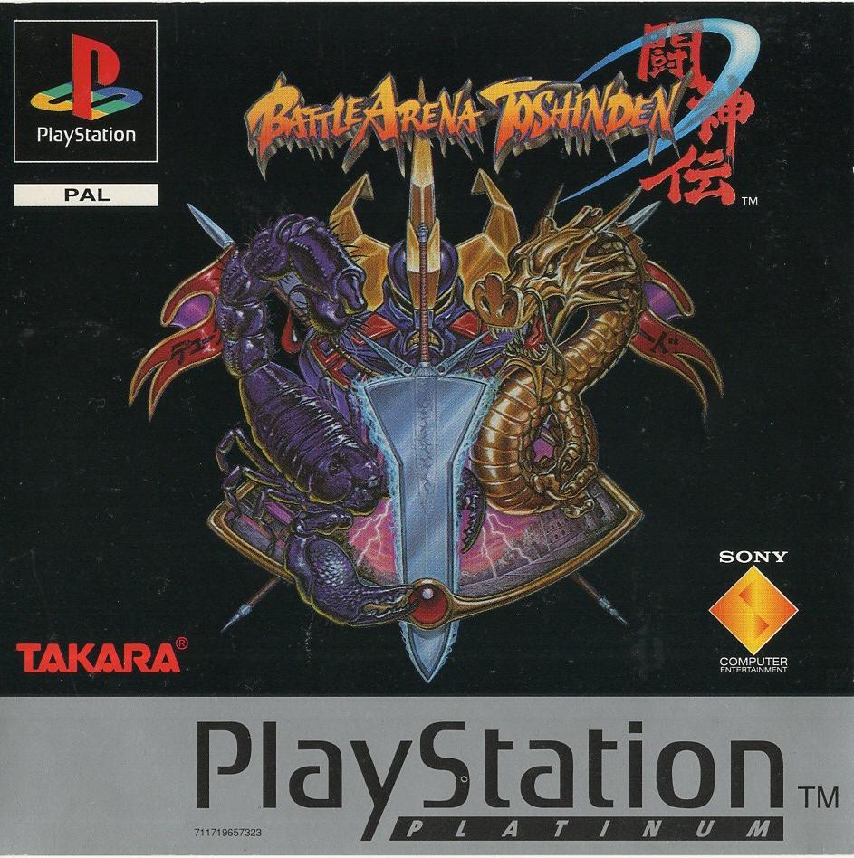 Battle Arena Toshinden - PlayStation 1 Vorderseite