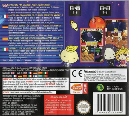 Trioncube - Nintendo DS Rückseite