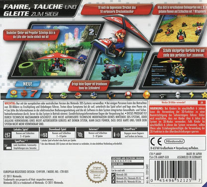 Mario Kart 7 - Nintendo 3DS Rückseite
