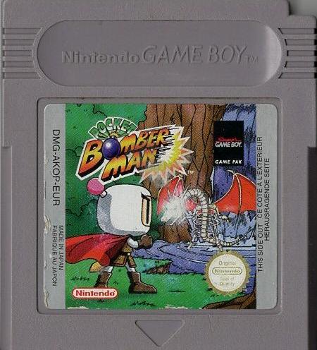 Pocket Bomberman - Game Boy - Modul Vorderseite