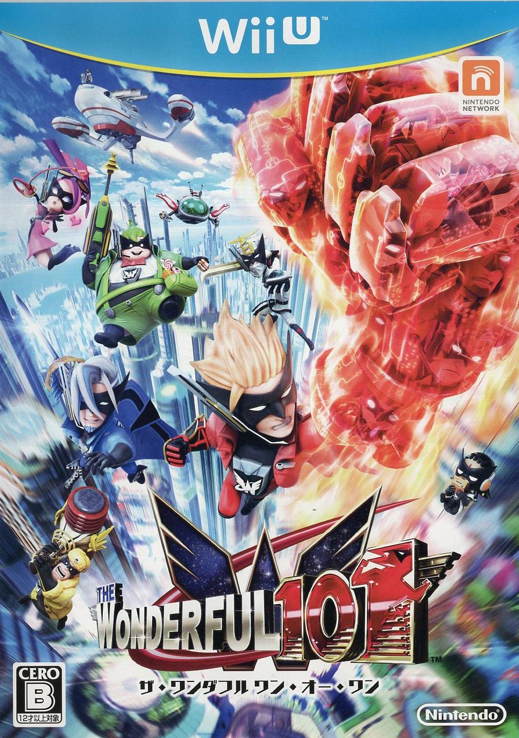 The Wonderful 101 Japanisch JPN - Nintendo Wii U Vorderseite