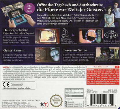 Spirit Camera: Das verfluchte Tagebuch - Nintendo 3DS Rückseite