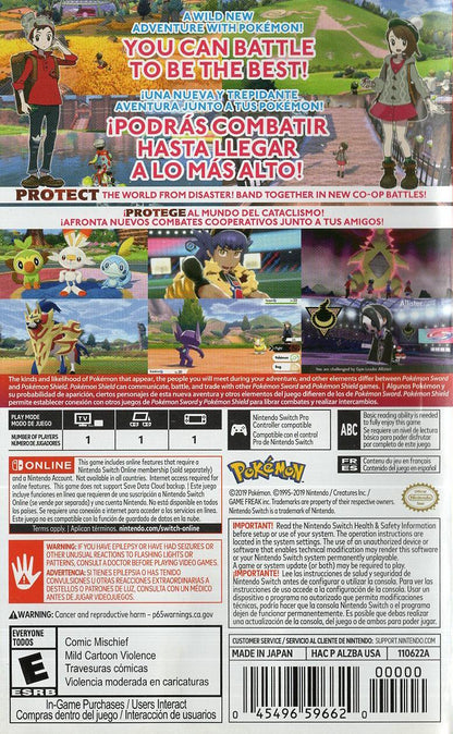 Pokémon Shield - Nintendo Switch Rückseite