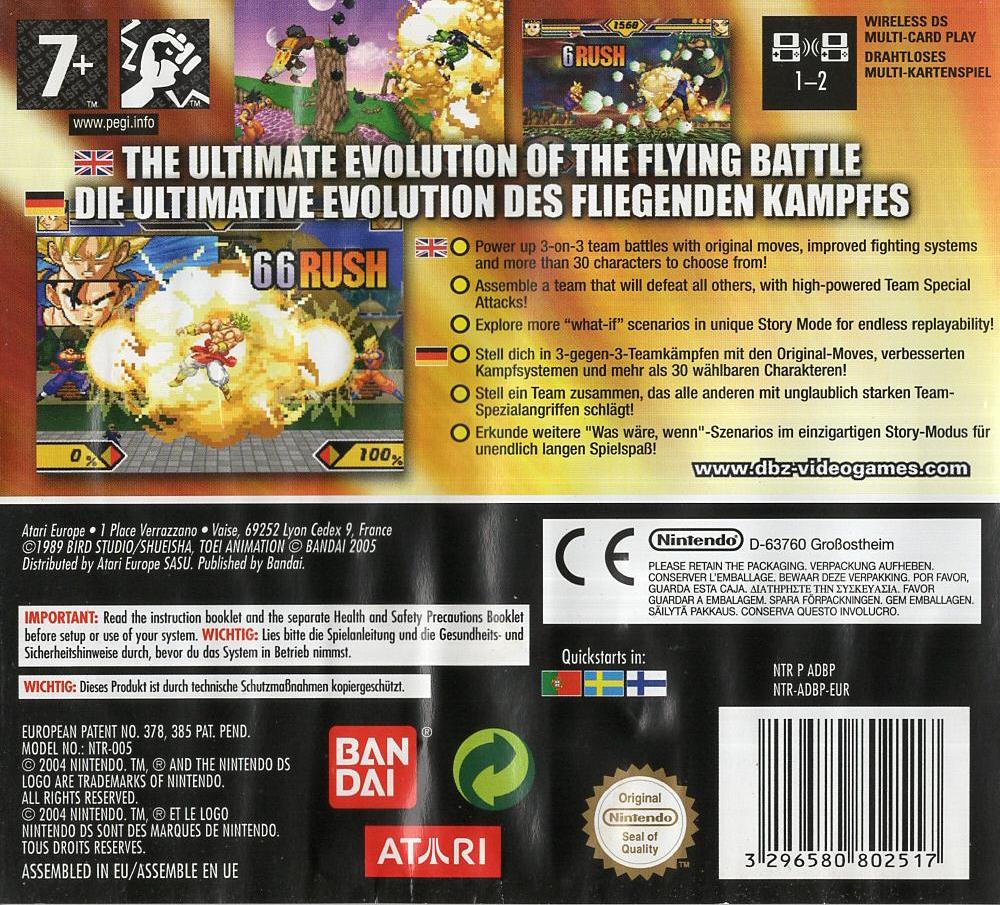 Dragon Ball Z: Supersonic Warriors 2 - Nintendo DS Rückseite