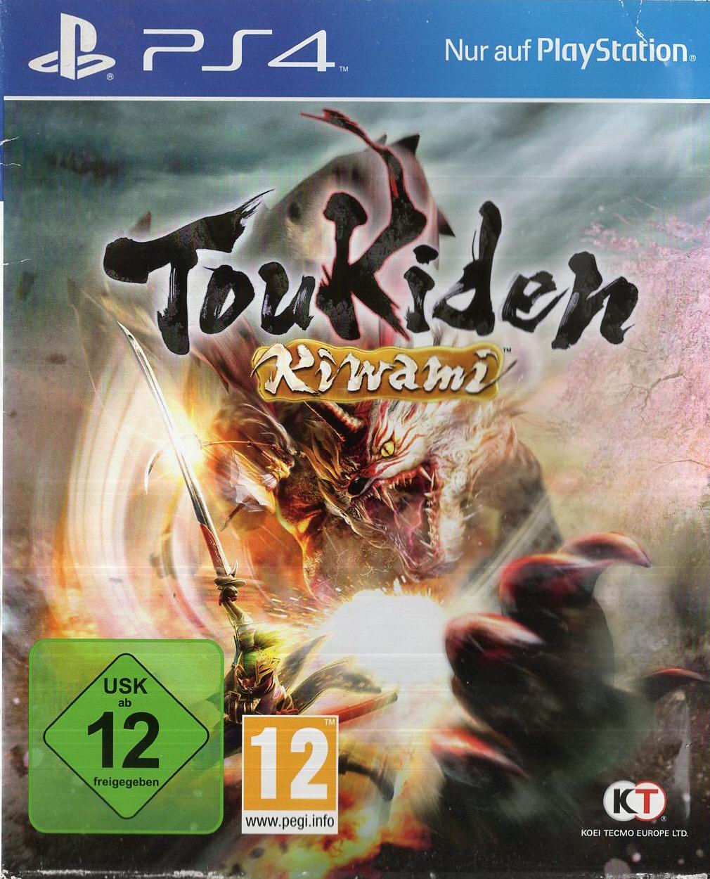 Toukiden: Kiwami - PlayStation 4 Vorderseite