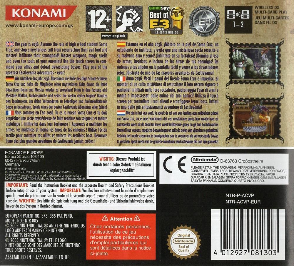 Castlevania: Dawn of Sorrow - Nintendo DS Rückseite