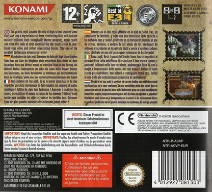 Castlevania: Dawn of Sorrow - Nintendo DS Rückseite