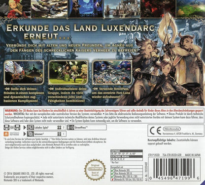 Bravely Second: End Layer - Nintendo 3DS Rückseite