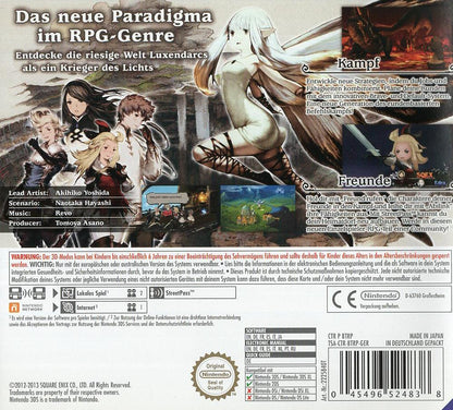 Bravely Default - Nintendo 3DS Rückseite