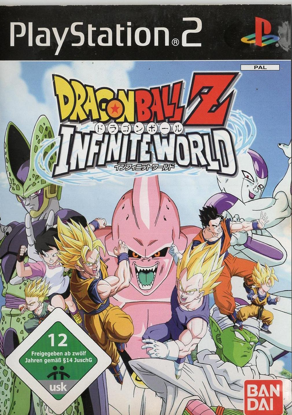 Dragon Ball Z: Infinite World - PlayStation 2 Vorderseite