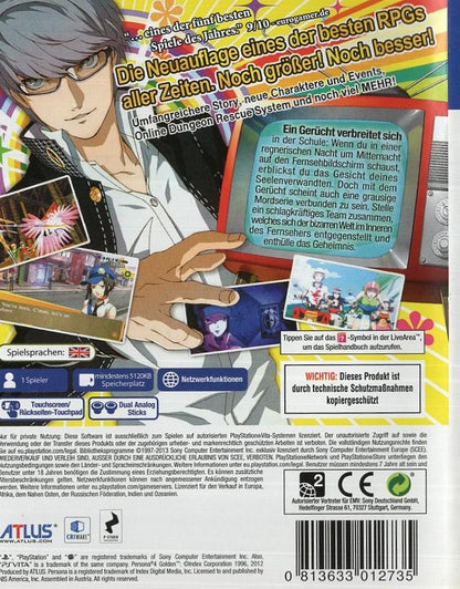 Persona 4 Golden - PlayStation Vita Rückseite