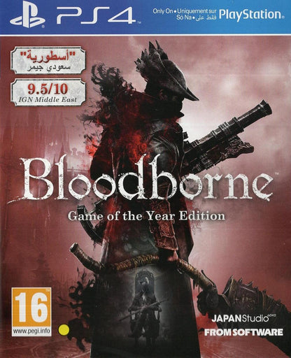 Bloodborne: Game of the Year Edition - PlayStation 4 Vorderseite