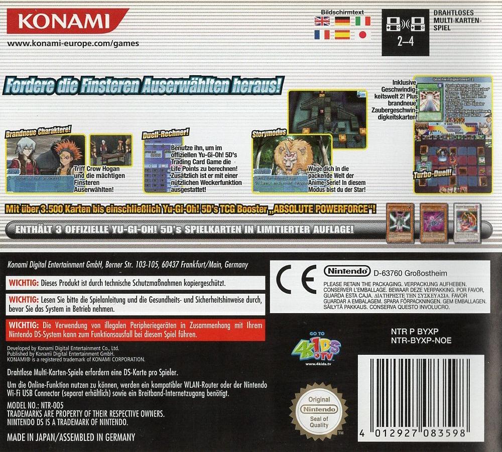 Yu-Gi-Oh! 5D's World Championship 2010: Reverse of Arcadia - Nintendo DS Rückseite