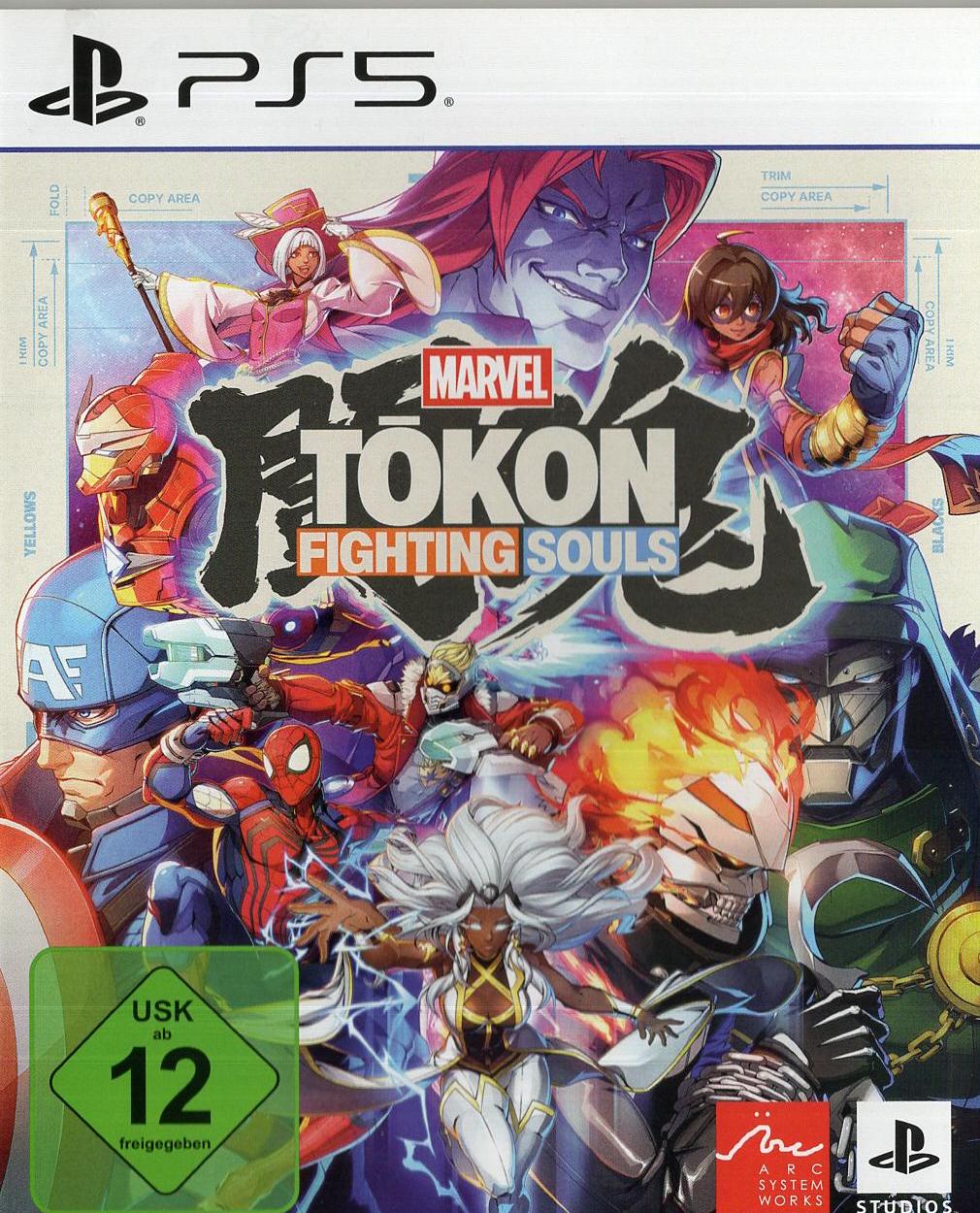 Marvel Tokon Fighting Souls - PlayStation 5 Vorderseite