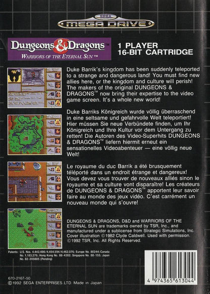 Dungeons & Dragons: Warriors of the Eternal Sun - Sega Mega Drive Rückseite