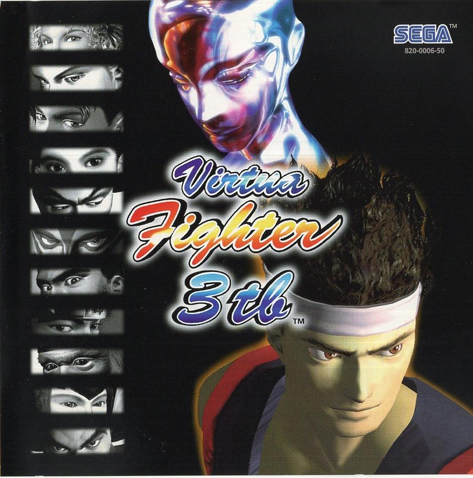 Virtua Fighter 3tb - Sega Dreamcast Vorderseite
