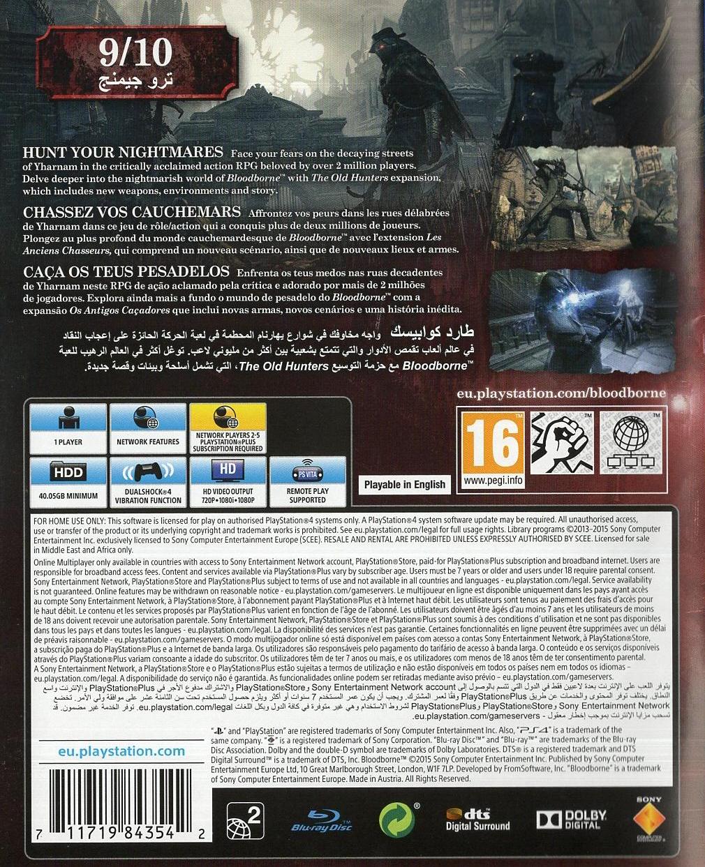 Bloodborne: Game of the Year Edition - PlayStation 4 Rückseite