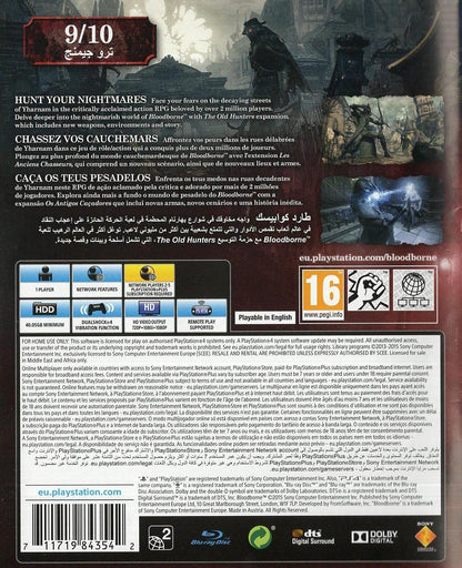 Bloodborne: Game of the Year Edition - PlayStation 4 Rückseite