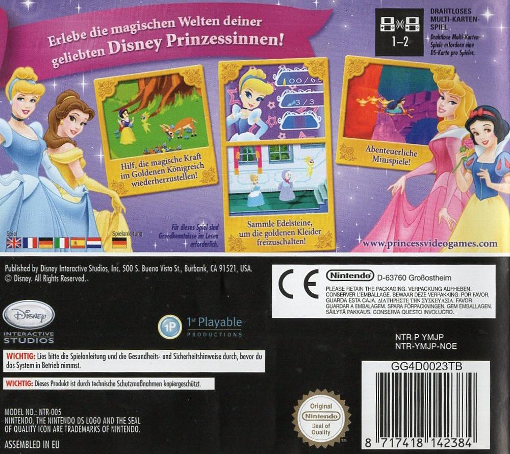 Disney Prinzessinnen: Magische Schätze - Nintendo DS Rückseite