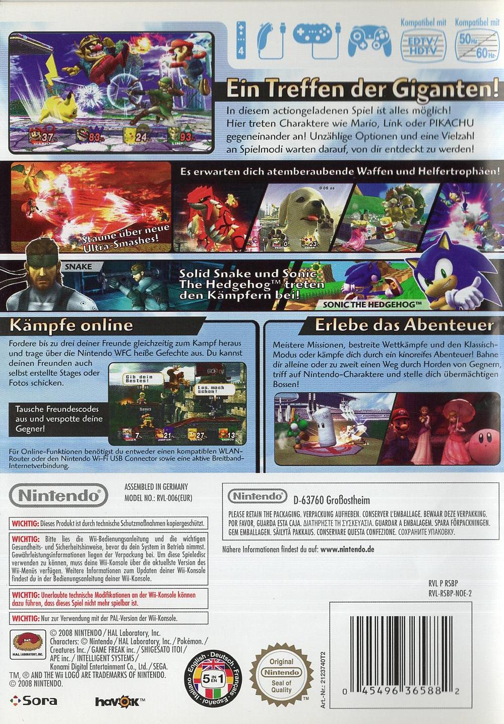 Super Smash Bros. Brawl - Nintendo Wii Rückseite
