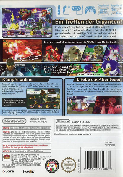Super Smash Bros. Brawl - Nintendo Wii Rückseite