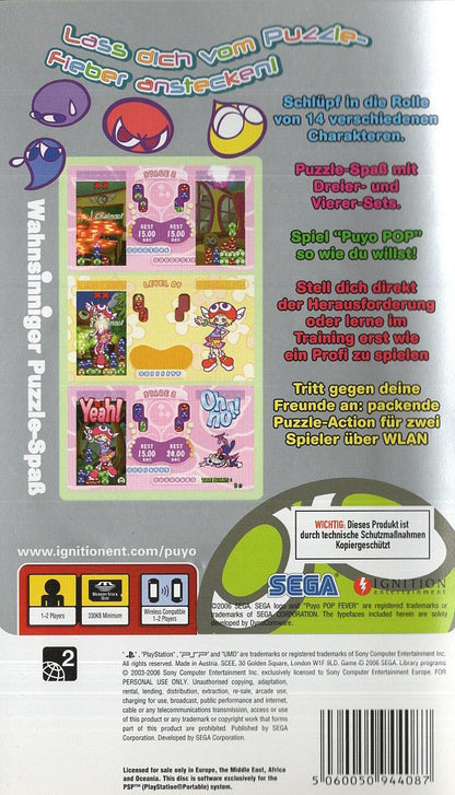 Puyo Pop Fever - PlayStation Portable Rückseite