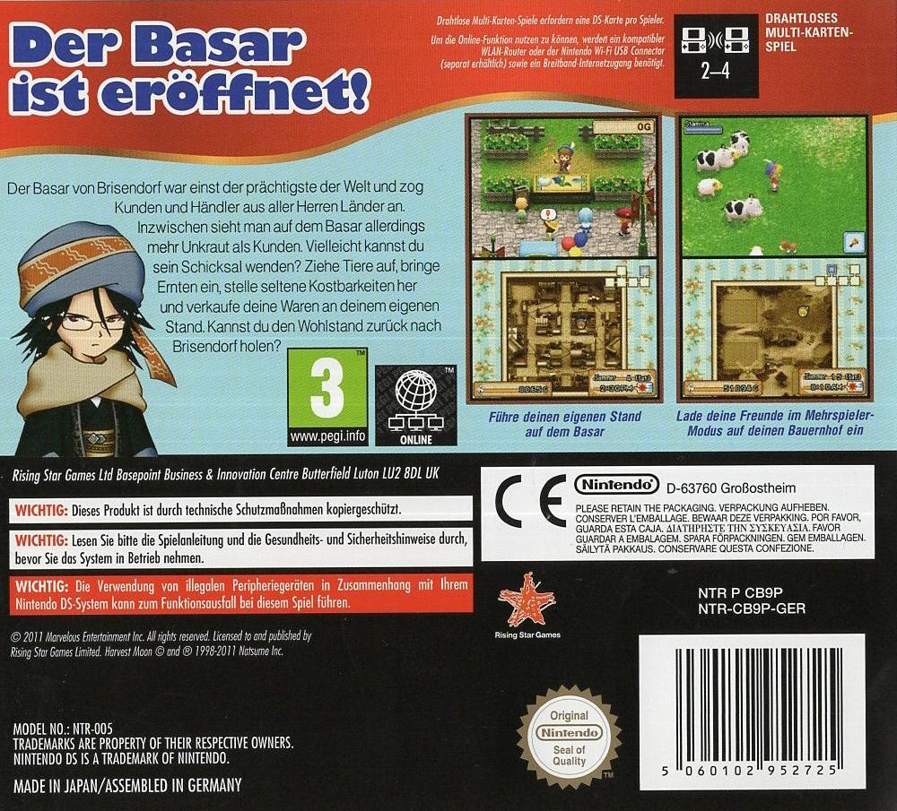 Harvest Moon DS: Der Großbasar - Nintendo DS Rückseite