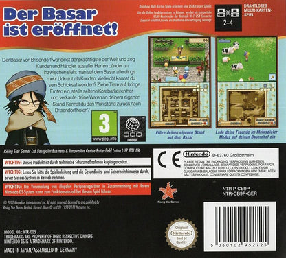 Harvest Moon DS: Der Großbasar - Nintendo DS Rückseite