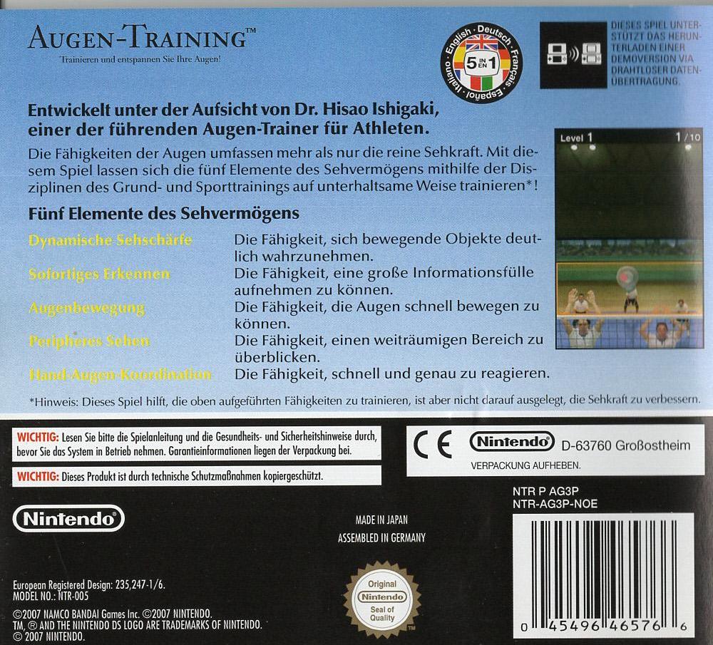 Augen-Training - Nintendo DS Rückseite
