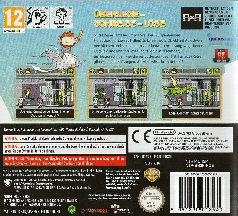 Super Scribblenauts - Nintendo DS Rückseite