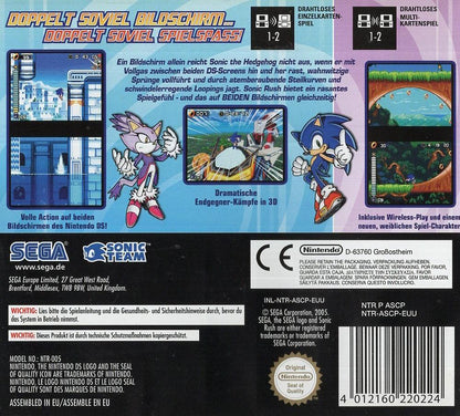 Sonic Rush - Nintendo DS Rückseite